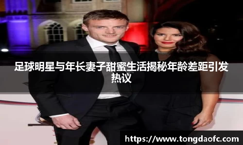 芒果体育官方app下载